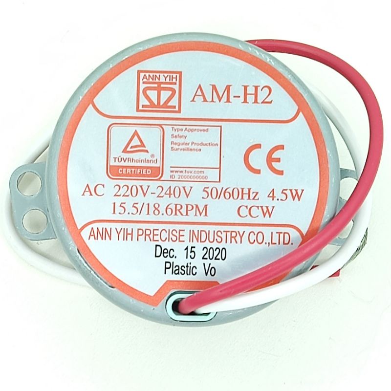 Hatari อะไหล่แท้ AM-H2 มอเตอร์ส่าย 16 - 22 นิ้ว CCW