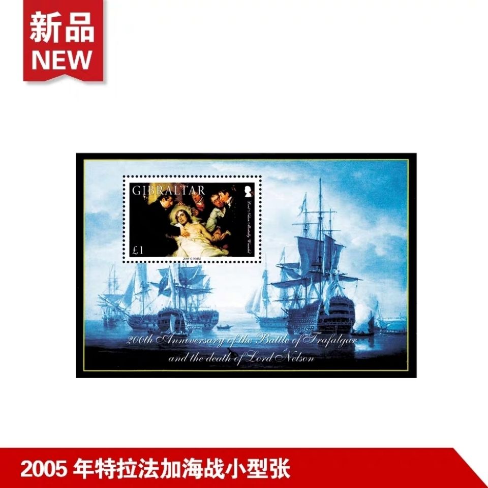My Image 5