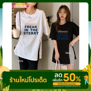 Chemisegrace✨พร้อมส่ง✨เสื้อโอเวอร์ไซส์ผู้หญิงเกาหลี เสื้อผู้หญิง ผ้านิ่ม เด้ง ใส่สบายดีค่ะ 2254