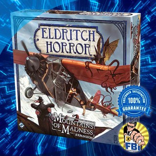 Eldritch Horror Mountains of Madness Boardgame พร้อมซอง [ของแท้พร้อมส่ง]