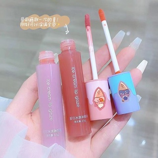 MAFFICK Lip Glaze ลิปสติก เคลือบริมฝีปาก เนื้อครีมนุ่ม ติดทนนาน