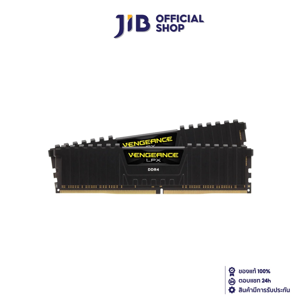CORSAIR 64GB (32GBx2) DDR4/3200 RAM PC (แรมพีซี) VENGEANCE LPX (BLACK) (CMK64GX4M2E3200C16)