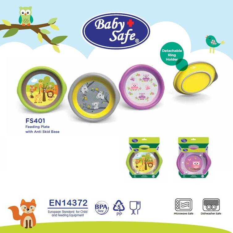 จานหมัก BABY SAFE [FS401]