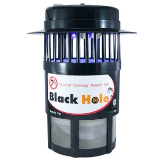 เครื่องดักยุง BLACK HOLE