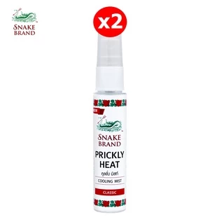 Snake Brand ตรางู คูลลิ่ง มิสท์ คลาสสิค 30 มล. 2 ขวด (สเปรย์เย็น,คูลลิ่งมิสท์, Cooling Mist Spray)
