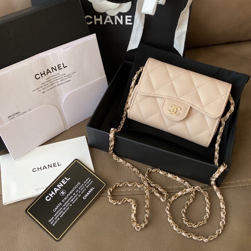 New! Chanel Classic Caviar Beige Zip Card Holder With Chain Bag GHW Holo31