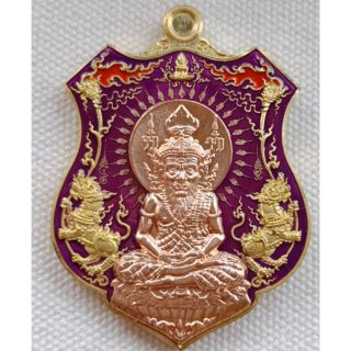บรมครูปู่ฤาษี  วัดเขาแก้ว  จ.เชียงราย