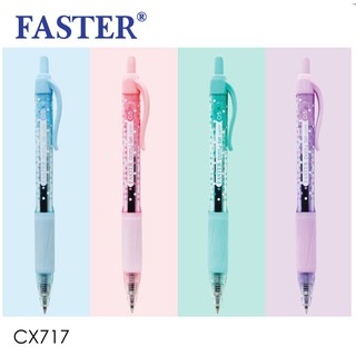 ปากกา ปากกาเจล รุ่น ด๊อทตี้ Faster CX717 ขนาดเส้น 0.5 มม สีน้ำเงิน