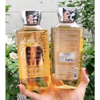 เจลอาบน้ำ Bath &amp; Body Works Shower Gel 295ml.