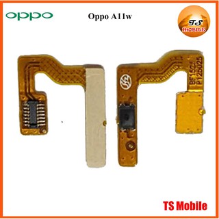สายแพร Oppo A11w ชุด Pwr.on-off