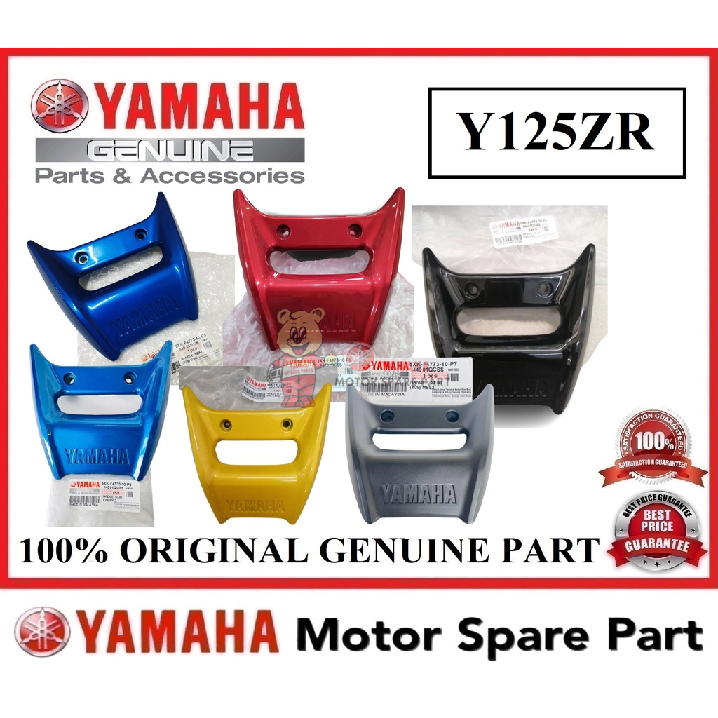 YAMAHA Y125ZR SEAT BAR // 5XK-F4773-10 SEATBAR BESI CARRIER BELAKANG EKOR Y125 Y125Z YAMAHA