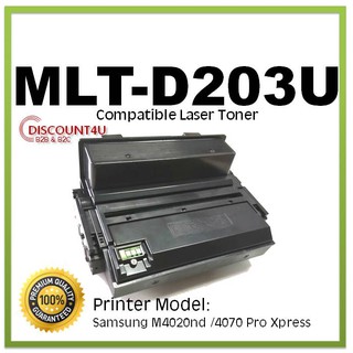 Discount4U ตลับหมึกเลเซอร์ Toner MLT-D203UMLT-D203U/D203U/203/D203 For Samsung  M4020ND /4070