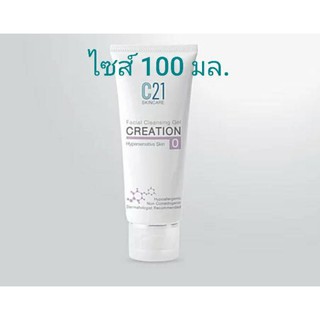C21 Facial Cleansing Creation Gel 100ml (แท้)