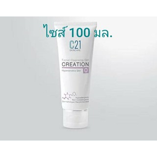 C21 Facial Cleansing Creation Gel 100ml (แท้)