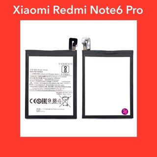 แบตเตอรี่ Xiaomi Redmi Note6 Pro (BN48) สินค้าคุณภาพดี รับประกัน3เดือน