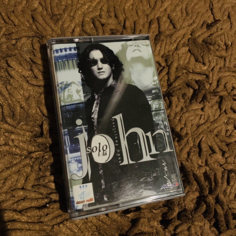 เทป cassette เพลงไทย John solo NUVO