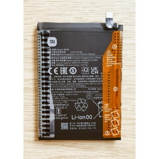 🐳 แบตเตอร์รี่ POCO M4 Pro 4G Xiaomi Redmi Note 11 / Redmi Note 11S Battery Model BN5D 🐳