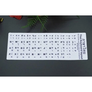 Sticker Keyboard Thai / English แบบ3M สติกเกอร์ ภาษาไทย-อังกฤษสำหรับติดคีย์บอร์ด
