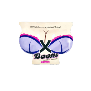 X BOOM [ เซ็ต 1 ซอง ] X-Boom เอ็กซ์บูม ซองม่วง ( 10 แคปซูล / ซอง )
