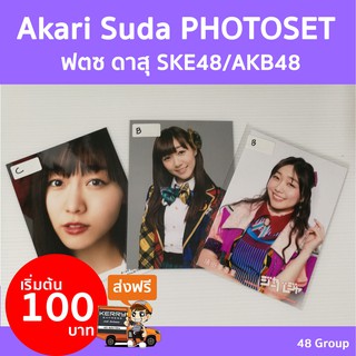 Photoset Akari Suda (ฟตซ ดาสุ) SKE48/AKB48