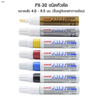 ปากกาเพ้นท์ UNI PX-30 หัวตัด 1 ด้าม