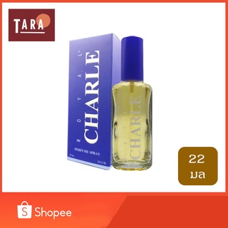 BONSOIR ROYAL CHARLE Perfume Spary รอยัล ชาลล์ เพอร์ฟูม สเปรย์ 22 ml.