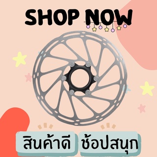 ใบจาน ใบจานสำหรับจักรยาน ROTOR CNTRLN ROUNDED