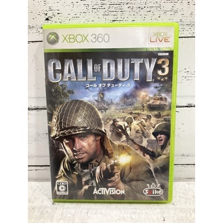 แผ่นแท้ [Xbox 360] Call of Duty 3 (Japan) (CDA-00001)