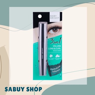 แท้-ส่งไว📢 (8g.) Baby Bright 3in1 Volume Long &amp; Curl Mascara เบบี้ไบร์ท มาสคาร่า