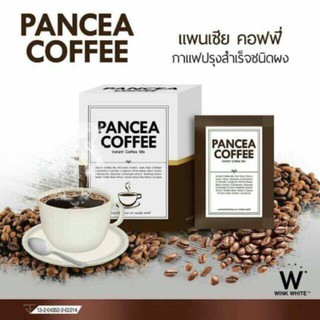 Pancea Coffee แพนเซีย คอฟฟี่