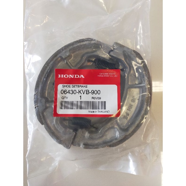 ผ้าเบรคหลัง Click 110-i/Scoopy i/Zoomer-X แท้ศูนย์ 06430-KVB-900