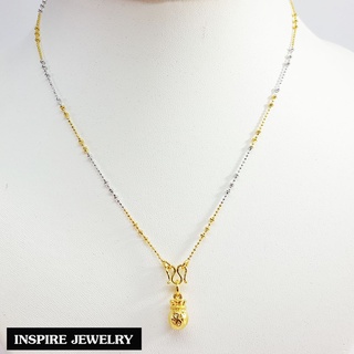 Inspire Jewelry(NN) ,ชุดเซ็ท สร้อยคอ 2 กษัตริย์ และจี้ถุงทอง หุ้มทองแท้ 100% 24K พร้อมกล่องทอง สร้อยคอขนาด 17 นิ้ว