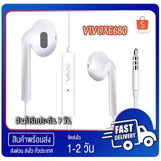 หูฟัง In-ear Headphones Hi-Fi รุ่น (VIVOXE680)-