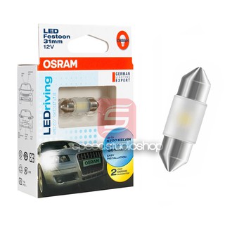 Osram หลอดไฟเพดาน ไฟห้องโดยสาร LEDriving Sky white Festoon LED 6700 K ขนาด 31mm