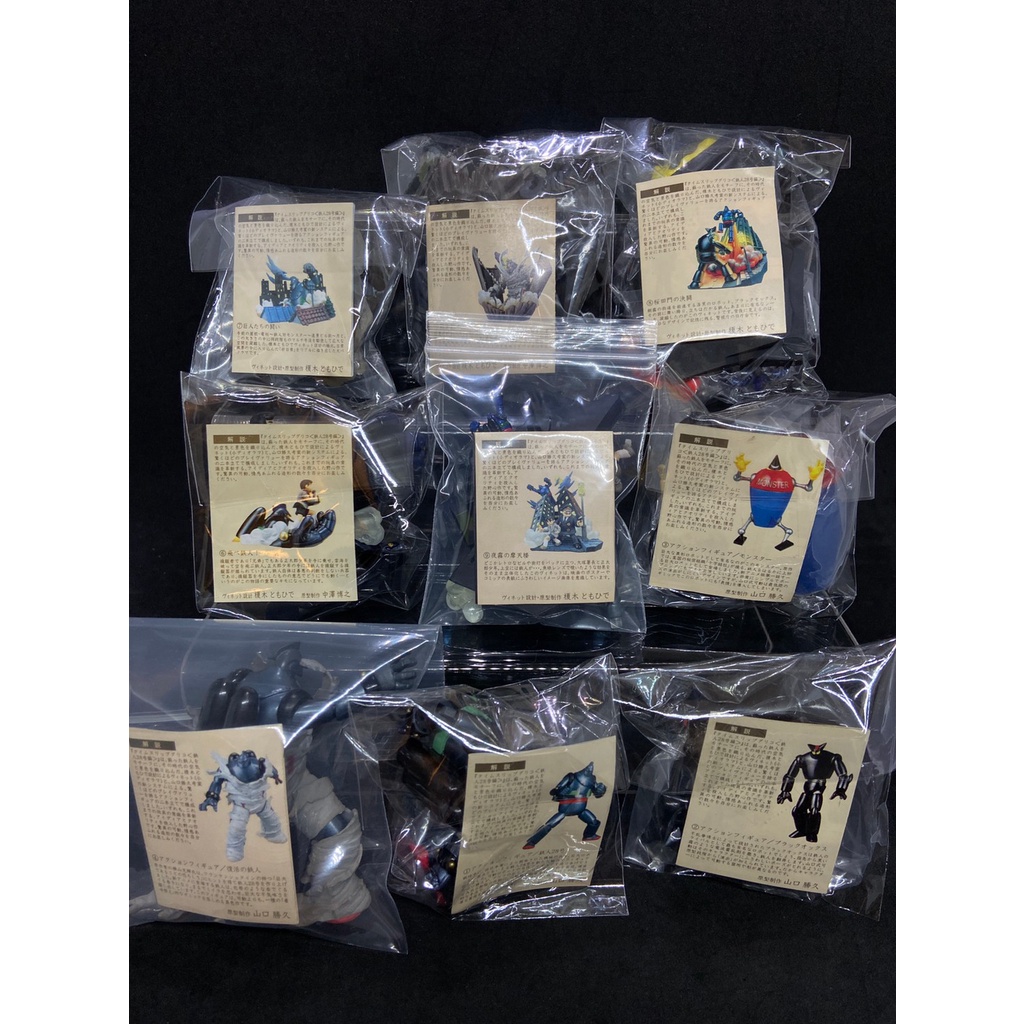 🔥Glico Time Slip Glico Tetsujin 28-go Action Figure All 9 types Kaiyodo Rare item