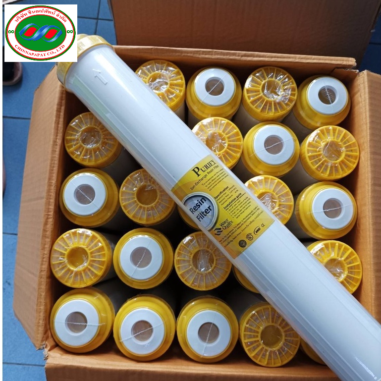 ไส้ กรอง น้ำ เรซิ่น20นิ้ว(Resin) ทำการ ปรับสภาพน้ำกระด้างให้อ่อนลง