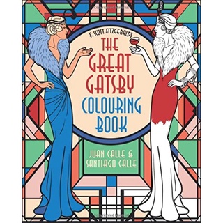 F. Scott Fitzgeralds The Great Gatsby Colouring Book