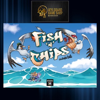 Fish N Chips - Board Game - บอร์ดเกม