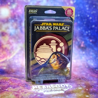 Love Letter Star Wars Jabbas Plalace  Board Game