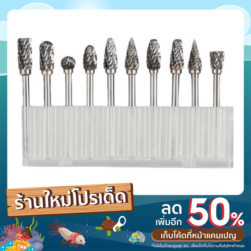 *พร้อมส่ง* ดอกเจียเหล็ก ดอกกัด ดอกคาร์ไบด์ ดอกเจียร์ แกน6หัว8มิล ดอกเจียรโลหะ เจียรฝาสูบ ดอกเจียร์คาไบด์ ดอกขัด ดอกกัดผิ