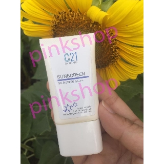 กันแดดC21 SUNSCREEN No.8 SPF 50 PA+++ 20 ml.