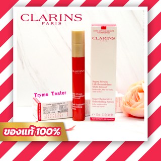 ของแท้💯ฉลากไทย Clarins  Super Restorative  Remodelling Serum 10 ml