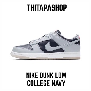 NIKE DUNK LOW COLLEGE NAVY