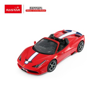 รถบังคับวิทยุ Rastar 73400 สีแดง Ferrari 458 Speciale 1/14 รถสปอร์ต หรู ตัวรถเปิดประทุน ไฟหน้าได้สมจริง