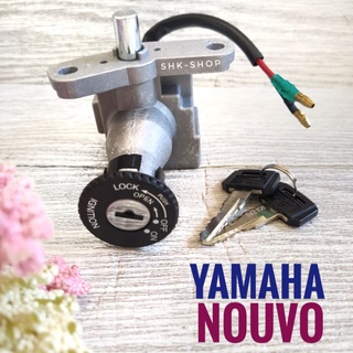 สวิตช์กุญแจ YAMAHA Nouvo - ยามาฮ่า นูโว (1P7-H2501-01)  เกรดพรีเมี่ยม ( สวิตซ์กุญแจ สวิทช์กุญแจ กุญแจ มอเตอร์ไซค์ )
