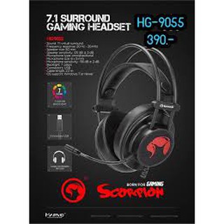 ของแท้ Marvo HG9055 หูฟังเกมมิ่ง มีไฟ7สี USB 7.1 SURROUND GAMING HEADSET ช่องเสียบ USB