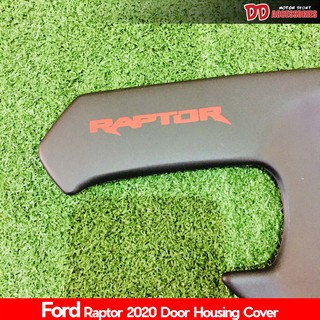 เบ้ามือเปิด ครอบมือดึง หลุมมือเปิด Raptor สีดำ ใส่กับ Raptor และ ranger 4 ประตู 4 ชิ้น logo Raptor มี 2 สี