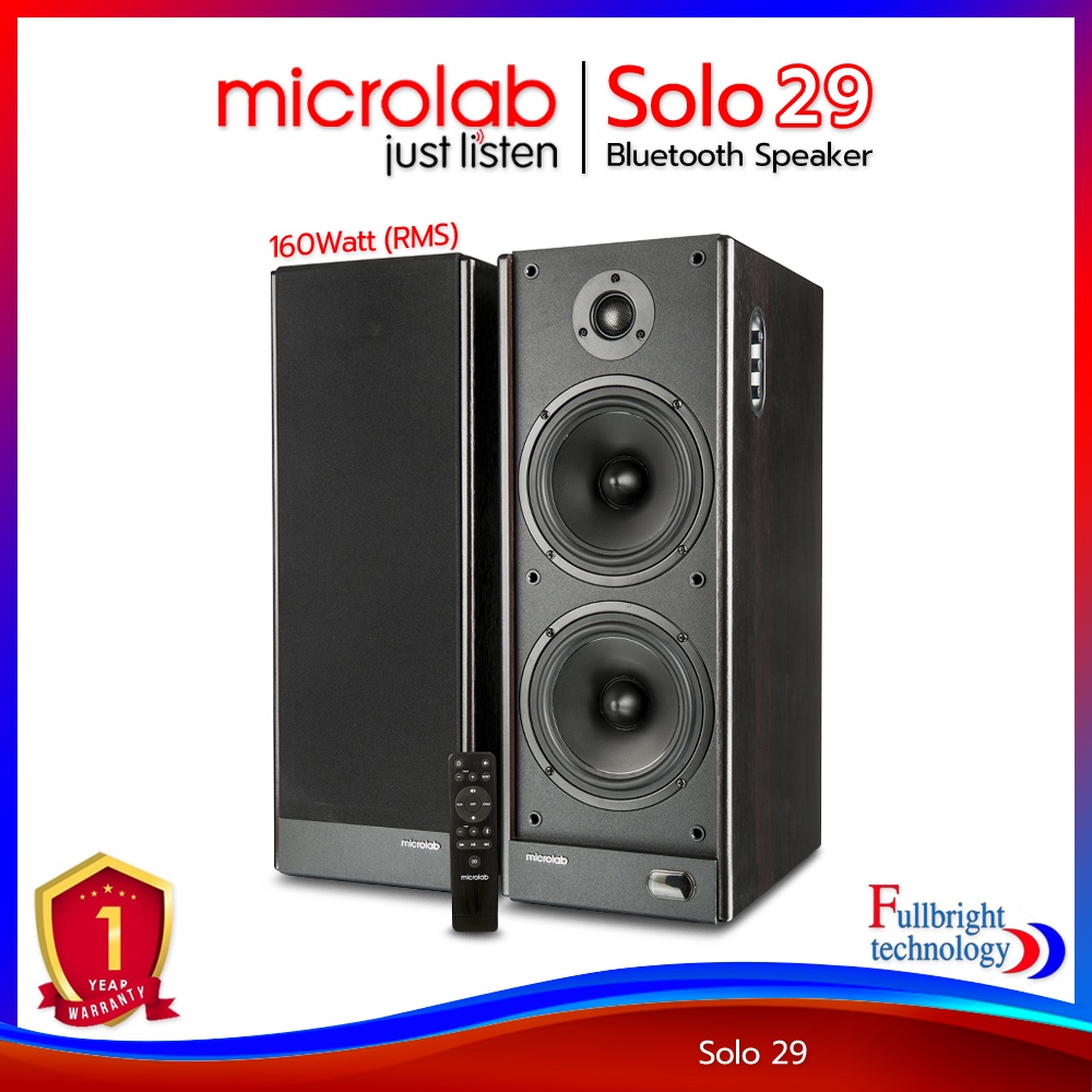 Microlab Solo 29 Bluetooth Speaker 2.1 Ch. (160 Watt) ลำโพงโฮมเธียเตอร์ ระบบ 2.0ประกันศูนย์ไทย 1 ปี