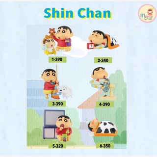 ❣️พร้อมส่ง…แบบสุ่ม&amp;แบบตัวแยก❣️Shinchan Daily Series