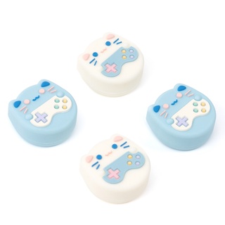 Baby1 ฝาครอบปุ่มกดจอยสติ๊ก สําหรับ Switch Lite NS 4 ชิ้น